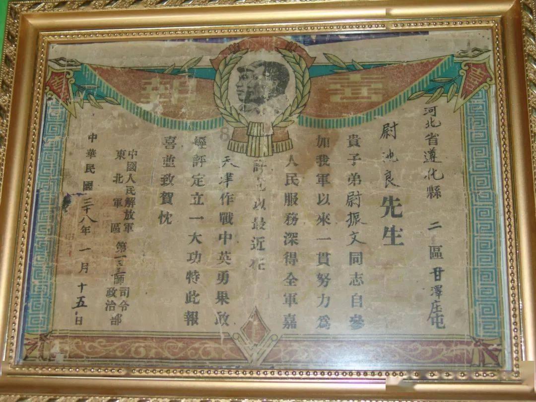 顶替上大学者已双开，求私了被拒，这个悲剧中最让人寒心的是什么？游戏画面