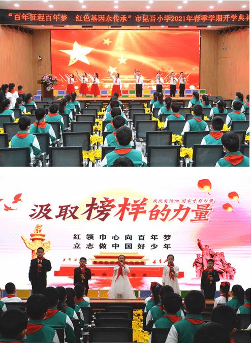 顶替上大学者已双开，求私了被拒，这个悲剧中最让人寒心的是什么？游戏画面